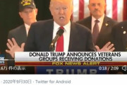 トランプ 退役軍人さんに寄付してたので税金控除されてた
