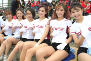 【画像】台湾プロ野球のチア、観客にお尻を突き出すも思いっきりパンチラしてしまうｗｗｗｗｗｗｗｗｗｗｗ