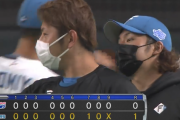 【朗報】日本ハムファイターズの試合、見るのが楽しくなる