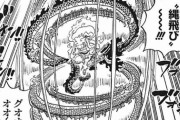 【愕然】ギア5ルフィ「空想を現実にする能力」←もう最強やんｗｗｗ