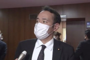 日本の議員「LGBTは種の保存に背く」⇒海外でも報道されてしまう…