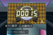 【画像】アニポケのサトシさん、いつの間にか世界15位になってしまうｗｗｗｗｗｗ
