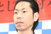中学でヒップホップ禁止に持論「基本的には非行」「親や教師に隠れてやるものです」 #呂布カルマ