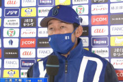 ＤｅＮＡ三浦監督　打線のオーダー変更を明言「いかに得点力を上げていくかを考えて変更しました」