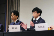 【朗報】風間俊介「NGリスト？焦点ズラしやめーや、まずは被害者の救済な？」→正論で一気に株を上げるwwww