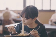 【日向坂46】資さんうどん社長「もう6年前」渡辺莉奈についてポスト！