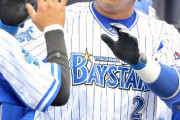 【悲報】元DeNAロペスさん、どこの球団からも声がかからない
