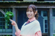 【日向坂46】5thシングル、ガチで凄いことになる