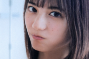【速報】小坂菜緒がアップを始めたらしいな【日向坂の逆襲】