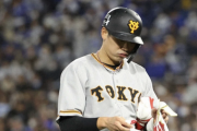 【悲報】巨人･坂本勇人の今期全打席…