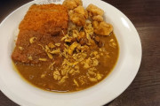 【急募】カレーライスが一番上手いチェーン店