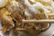 【パーペキ】ラーメンカツ丼セット800円頼んだんだが許せない！！！！！！！！（画像あり）