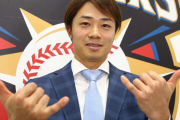 日本ハム中島卓也、現状維持の8000万円でサイン