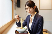 【悲報】麺類から見た人間、マジで気持ち悪かった…