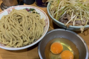 ラーメン二郎のつけ麺、浸けられない