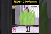 イコラブの公式番組みて思ったんだけど