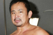 【訃報】プロレスラーの西村修氏、死去