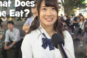 海外「これ地方バージョンも気になる！」普段何食べてる？都会の日本人へのインタビュー動画に興味津々