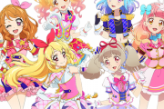「アイカツオンパレード！」満を持してアルバム発売、予約受付開始！ファンからの投票で選ばれたメンバー"アイカツ8 2020"による「Shiny Day」をCD初収録！！
