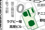 明治神宮外苑の再開発、東京都が認可…神宮球場と秩父宮ラグビー場は来月以降解体へ