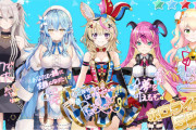 【炎上】ホロライブのVtuber5期生さん、清掃員をバカにしたような発言「子供も察するレベルｗ」　←職業差別だと炎上