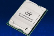 IntelがCooper Lakeの第3世代Xeon SP(スケーラブル・プロセッサー)を発表