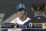 【vs.ソフトバンク】日ハム、3回に今川の2点タイムリーツーベースで先制！