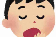 人体の七不思議「あくびすると涙出る」あと6つは？