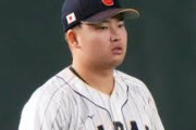 【WBC】村上宗隆、インスタで謝罪「何もチームの力になれずず申し訳ございません」　打率.211で終戦…綴ったWBCの悔しさ