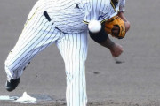 阪神・アルカンタラが昇格アピールの3人斬り！ケラー苦投の翌日に存在感