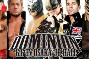 新日本プロレス『DOMINION』全カード決定と内藤哲也がSANADAとタッグ本格始動へ