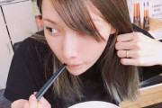【画像】後藤真希、ラーメン食べる姿を披露も大炎上ｗｗｗ