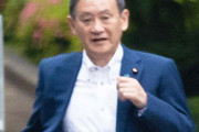 【週刊FLASH 】菅義偉首相が “やけっぱち内閣改造” へ…目玉は「批判殺到の河野太郎を官房長官に！」