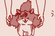 【ウマ娘】梅雨の訪れと共に湿り気を帯びるネイチャードッグ（うにゃ…