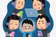 フィフィさん「誹謗中傷を批判する一方で著名人が政治家を馬鹿にしまくっている。言論の自由って？都合よすぎ。」
