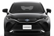 トヨタ新型「ハリアー」発表！6月発売か【画像】