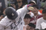 西武、軽打くん＆蛭間の執念タイムリーで逆転！