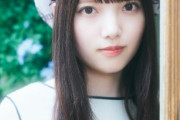 【櫻坂46】むーは可愛いを隠そうとしてるけど隠せるようなものじゃないから諦めてほしいｗ