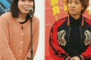 【速報】美人女芸人、解散
