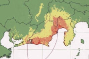 東南海、南海地震が連動する「南海トラフ地震」じゃない「東海地震」単独発生の被害想定