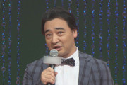 【悲報】ジャンポケ斉藤、示談のために2300万円用意するも相手の女に断られる。実刑確定へwwww