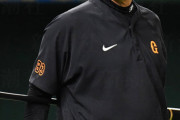 【巨人】原監督、76年ぶり“途中退任”の現実味　坂本勇人優遇で若手萎縮…求心力に「もう限界」の声