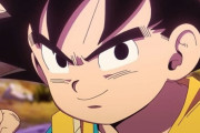 6年ぶり新作TVアニメ『ドラゴンボールDAIMA』日曜放送だと判明！フジで2024年秋からスタート　故・鳥山明先生がストーリーやキャラデザなどを担当