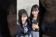 #日向坂46 #四期生 #藤嶌果歩 #宮地すみれ「#ひなこい」おもてなし動画を見せ合い！
