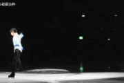 『Couture on Ice』スペシャル動画解禁！撮影メイキング＆展示会場の様子を写真集とご一緒に