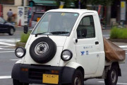 なんで普通の軽サイズの一人乗りの車というロマン車（車内広い）てないのかな