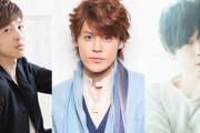 「温かくして休みなよ」と"ささやいて欲しい"声優といえば？宮野真守さん、梶裕貴さん、櫻井孝宏さんらがランクイン
