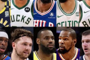 NBAオールスター2024 : 選手からの人気が高かった＝プレーヤー票の多かった選手とは？