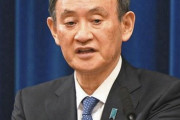 【首相会見】記者とかみ合わぬ菅義偉に「子どもには見せてはいけないもの」