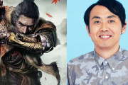 アンガールズ田中さん、激ムズ死にゲー『SEKIRO』にドハマリ！「300回くらい死んだ」「クリアを履歴書に書きたい」